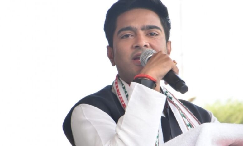 Abhishek Banerjee