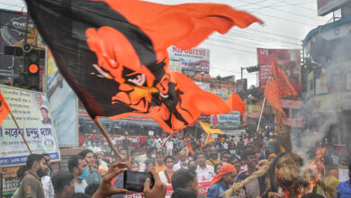 Bajrang Dal