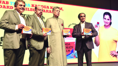Managing partners of Karkhana Zinda Tilismath Masiuddin Farooqui, Sohail Farooqui, Imad Farooqui and Owais Farooqui showcase the Zinda Tilismath Balm after launching it during the company's centenary celebrations at Westin Hyderabad Mindspace in Hyderabad on Saturday. Brand Ambassador Sania Mirza is also seen in the backdrop.