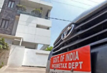 IT raids in Hyderabad