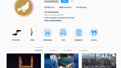 Instagram will let you create posts from desktop