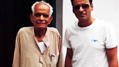 Manoj Bajpayee's father passes away