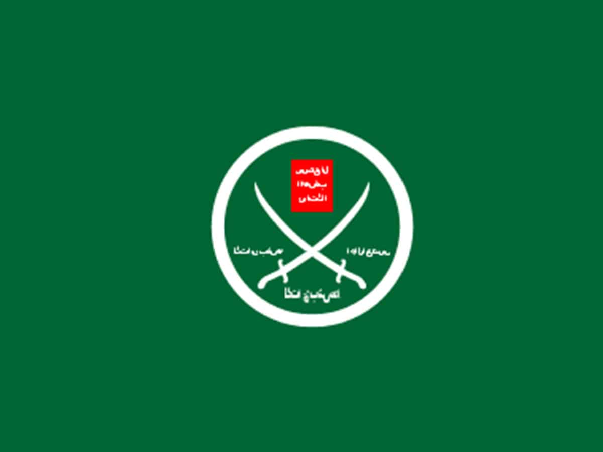 Muslim Brotherhood launches campaign against India