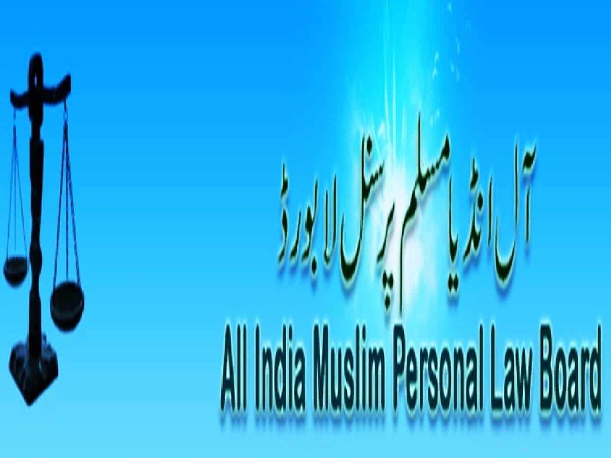 Personal law board leaders to address Milad meet in Hyderabad
