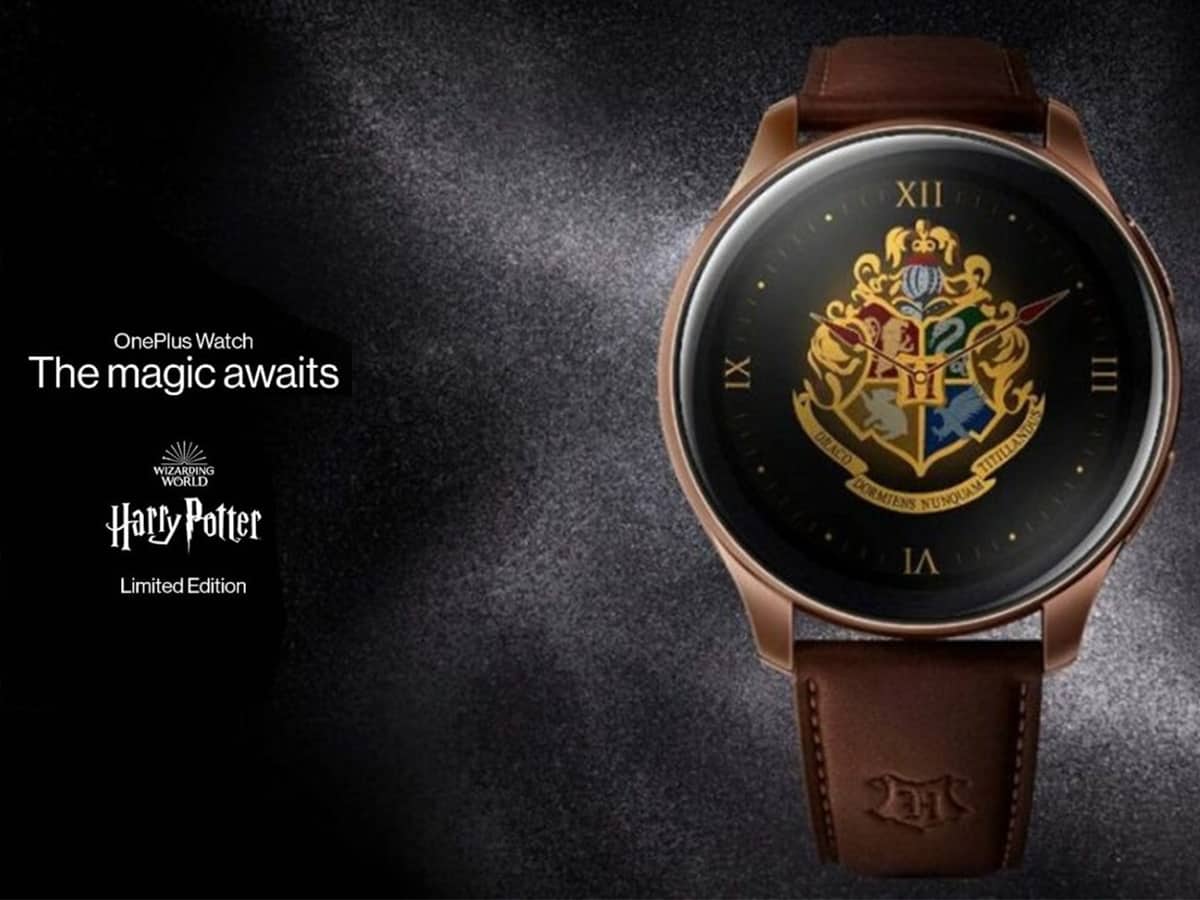 OnePlus Watch Harry Potter Limited edition launched in India