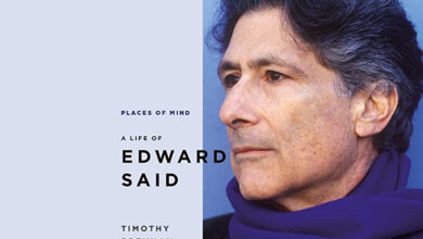 Edward Said: From academic to global icon