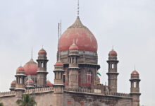 Telangana High Court (File photo)