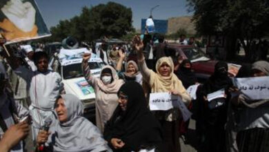 Afghan women protest against restrictions imposed by Taliban