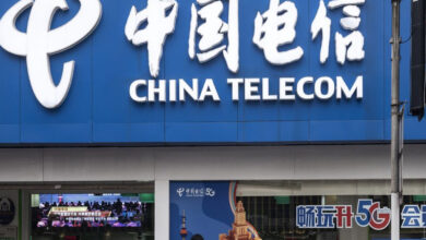 Washington orders Chinese phone carrier out of US market