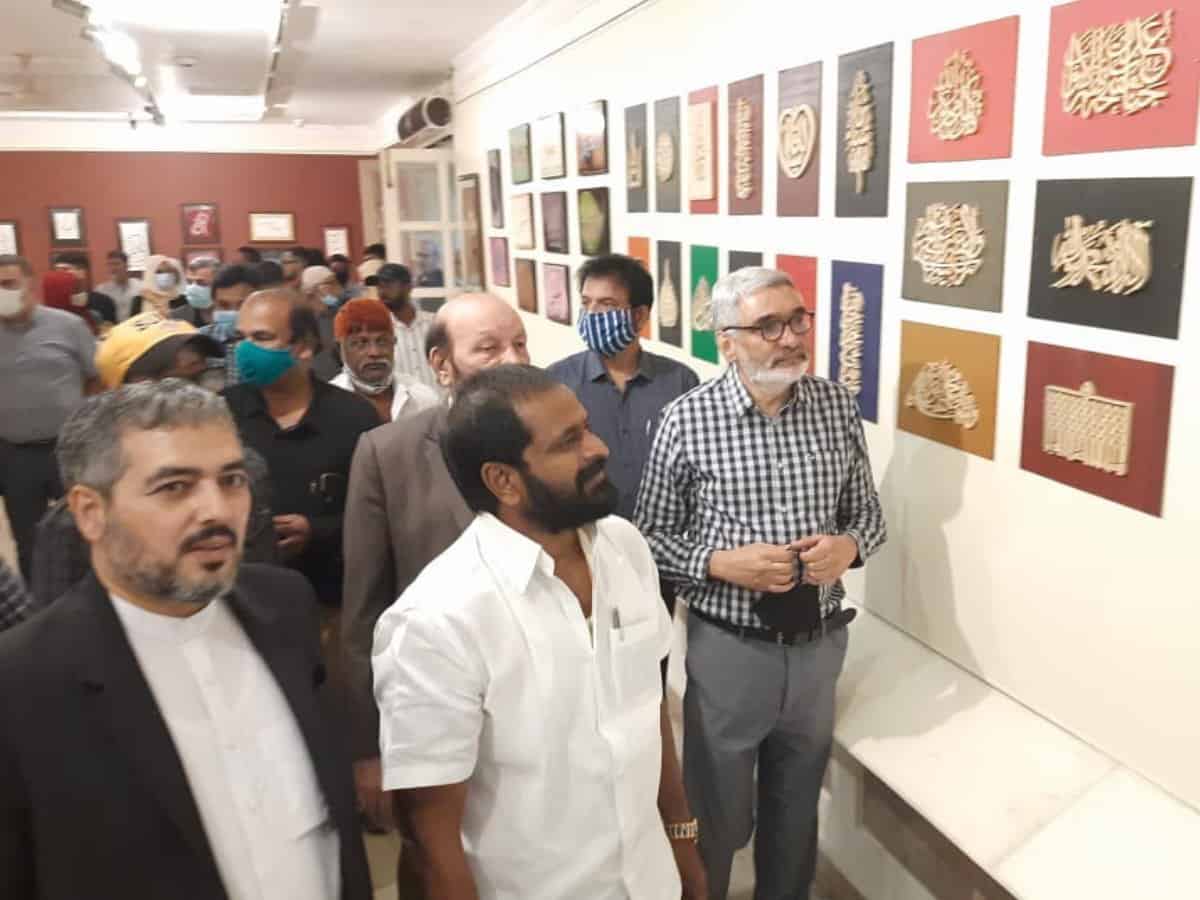 Iran consulate
