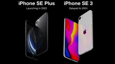 Iphone Se 3 The Siasat Daily