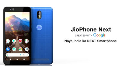 JioPhone Next: Powerful battery, expandable storage and more
