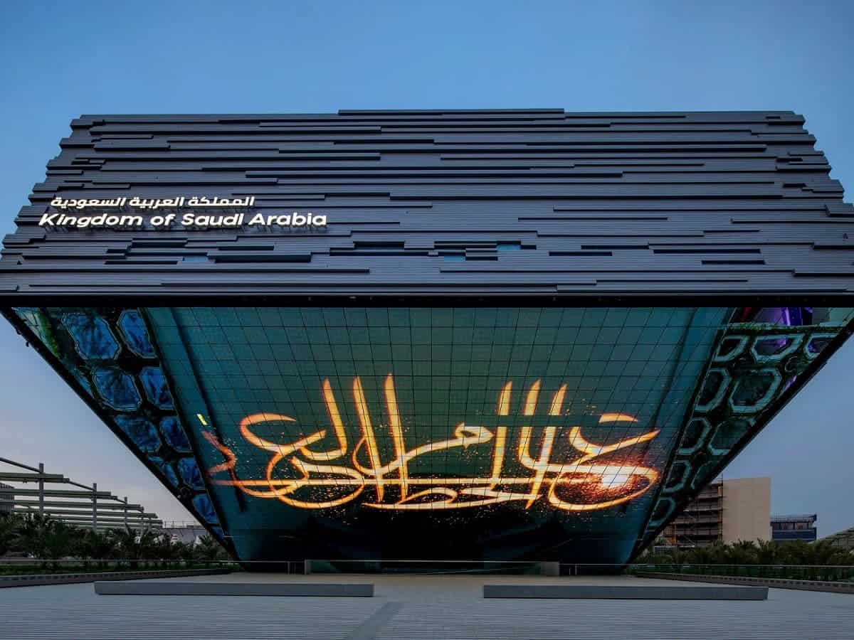Expo 2020 Dubai: Inside Saudi Arabia pavilion 'state of art'