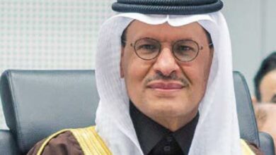 Saudi Arabia wants to be top hydrogen supplier