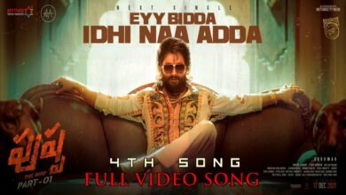 Allu Arjun is all swag in new 'Pushpa' track 'Eyy Bidda Idi Naa Adda'