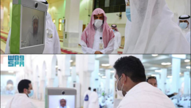 AI robots at Makkah's Grand Mosque guide pilgrims with rituals