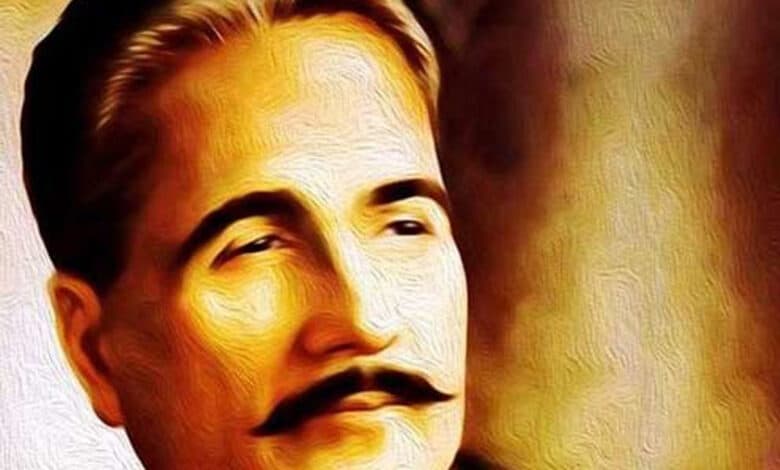 Saare Jahan say Achcha Hindustan Hamara: Hyderabad celebrates Iqbal’s birth anniversary