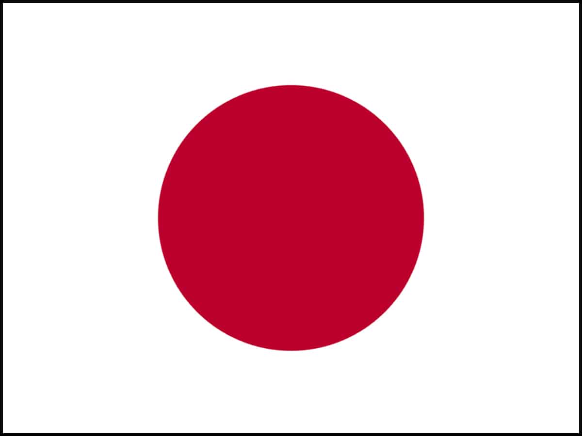 Japan to approve $314bn supplementary budget for stimulus package