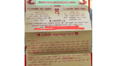 West Bengal bride's father gets threat calls for bucking 'kanyadaan' custom