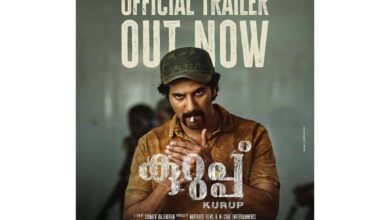 Kerala HC notice to producers of Dulquer Salman-starrer 'Kurup'