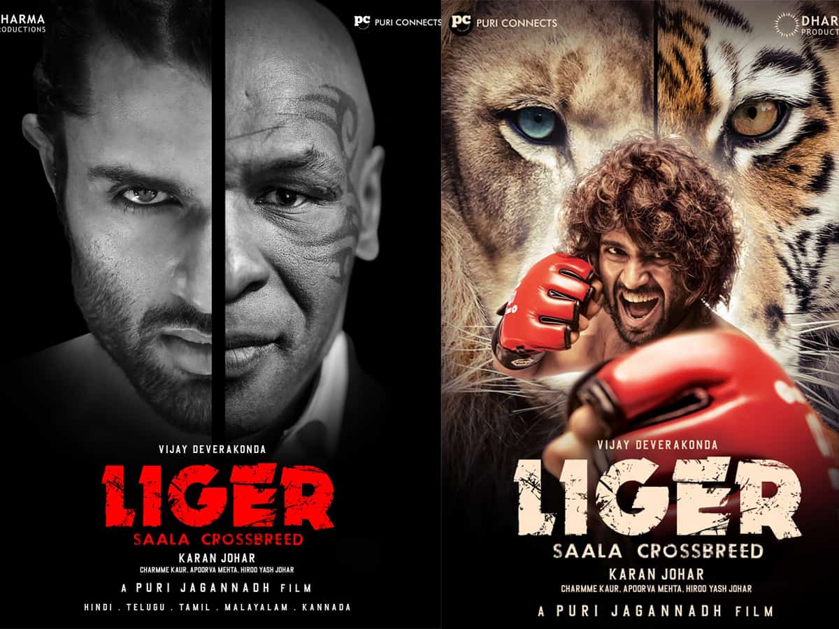 Mike Tyson, Vijay Deverakonda begin US schedule of 'Liger'