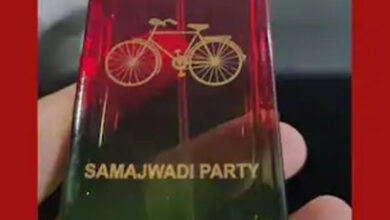 Akhilesh now launches Samajwadi perfume