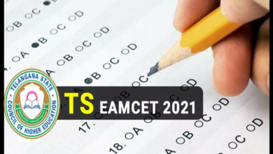 Telangana: TS-EAMCET announce admission counselling schedule 2021