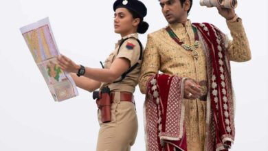 Taapsee, Pratik-starrer 'Woh Ladki Hai Kahaan?' first look unveiled