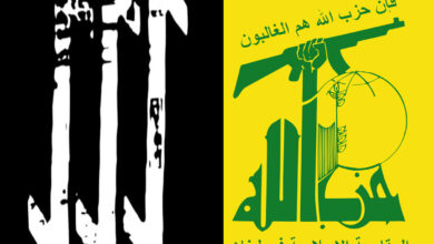 The Base, Hezbollah get terrorist designation in Australia