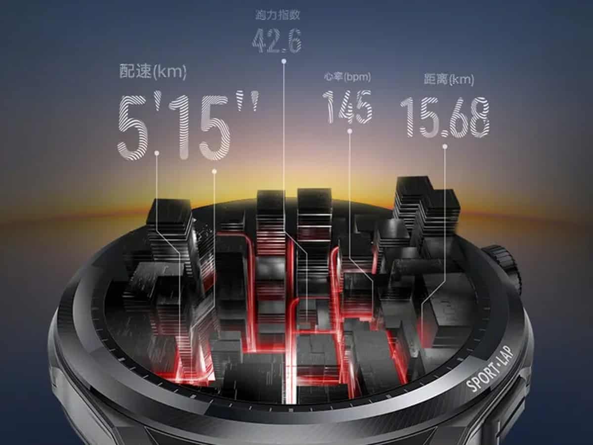 Huawei to launch 'Watch GT Runner' on Nov 17