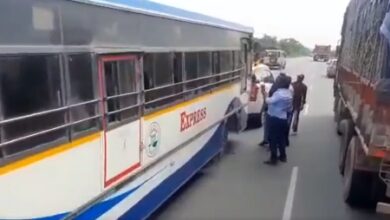 RTC bus driver