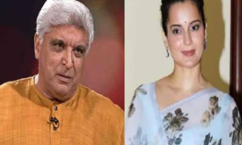 Javed Akhtar reacts to Kangana Ranaut's 'bheek' comment