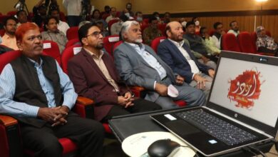 MANUU pays tribute to Maulana Azad by launching digital initiatives