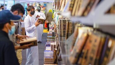 40th Sharjah International Book Fair attracts 1.69M visitors in 11 days