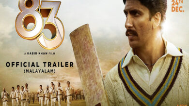 '83' takes the NFT highway, to drop collection on December 23