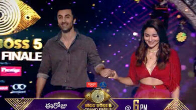 Alia Bhatt mouths Balakrishna's viral dialogue at 'Bigg Boss Telugu 5' grand finale