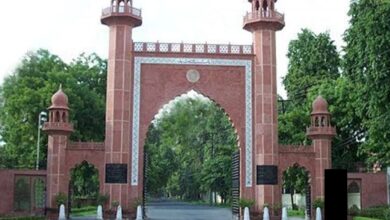 AMU orders probe into religious slogans on Republic Day