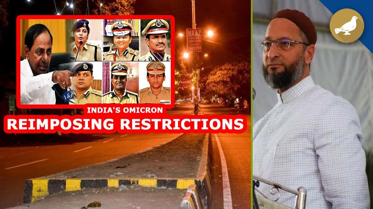Restriction