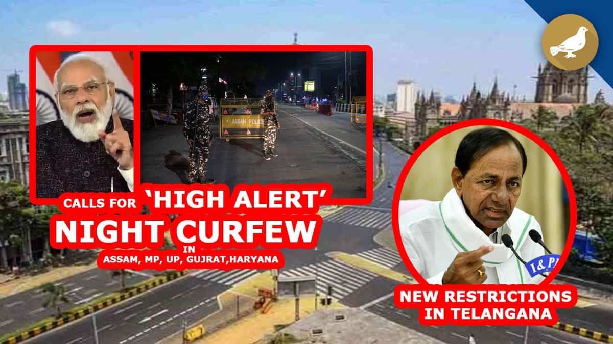 Night Curfew