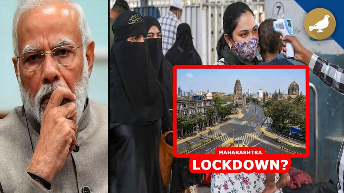 Lockdown