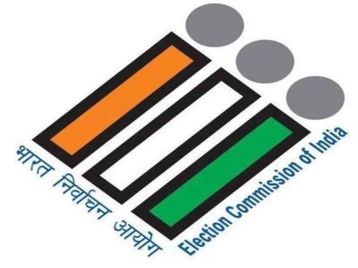 Telangana legislative council biennial election on March 23