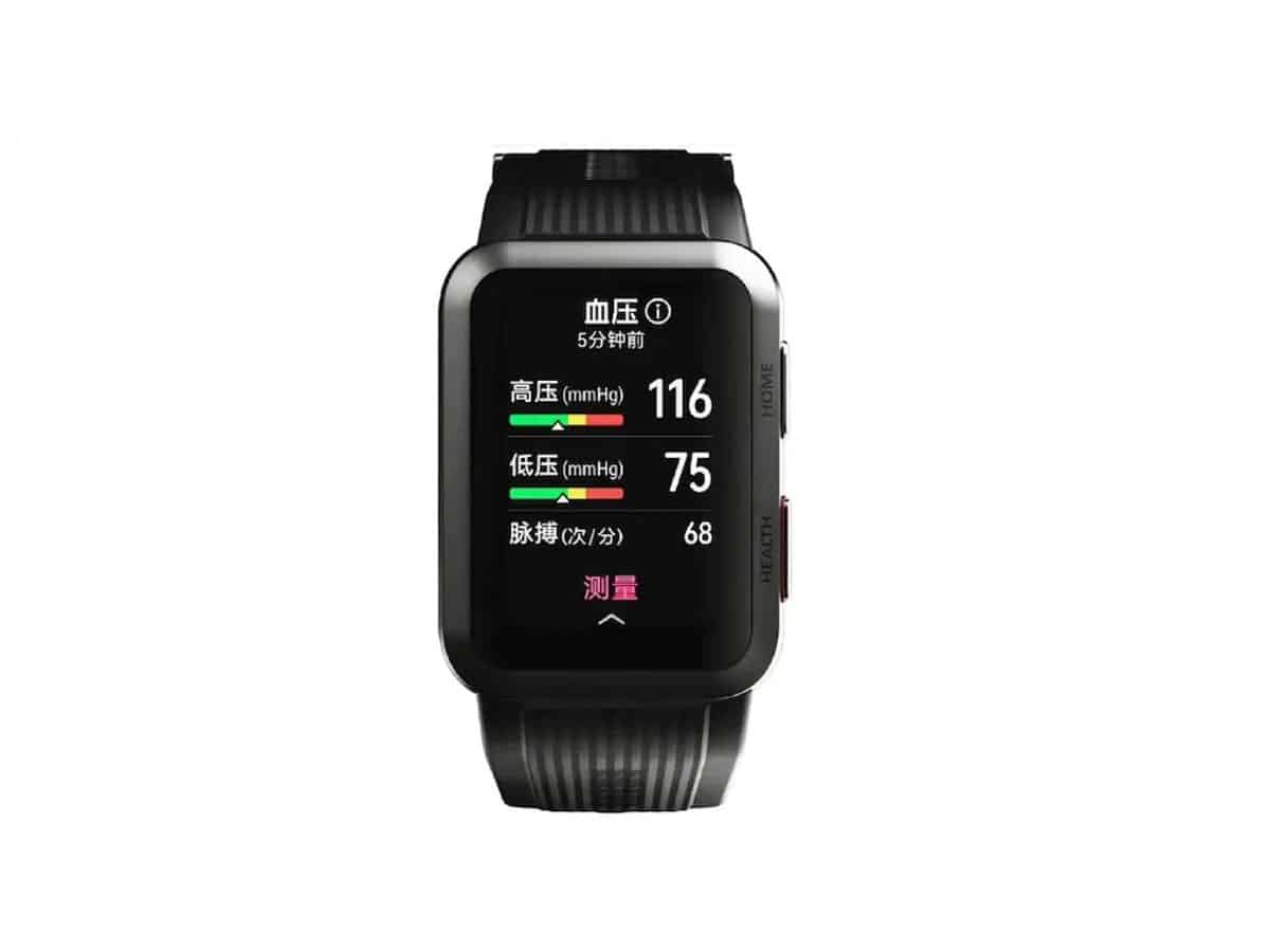 Huawei expected to unveil 'Watch D' on Dec 23
