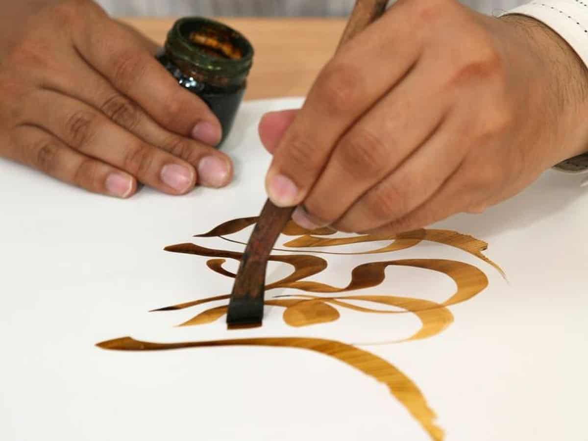 Arabic calligraphy inscribed on Unesco's intangible cultural list