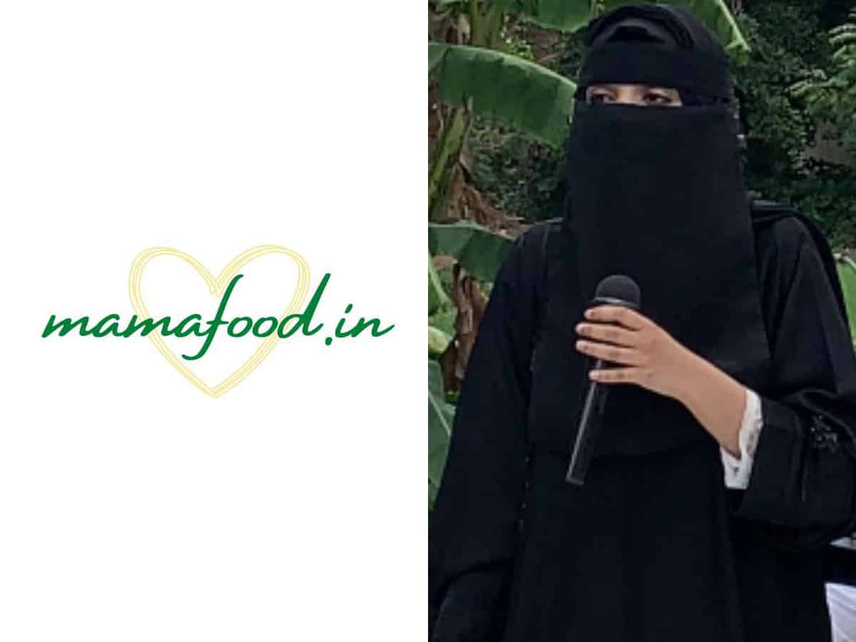 Hyderabad: Young entrepreneur Ruhi Fatima launches venture to help housewives