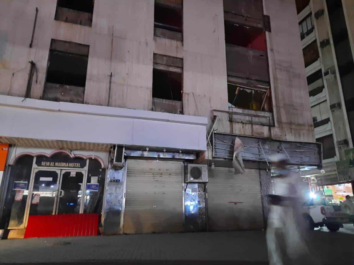 Shalimar Building