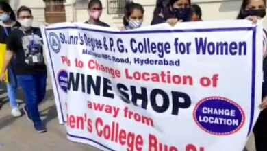 Students of St Anns Degree college protest against new wine shop