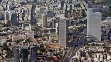 Tel Aviv is world's priciest city outranking Paris: Report
