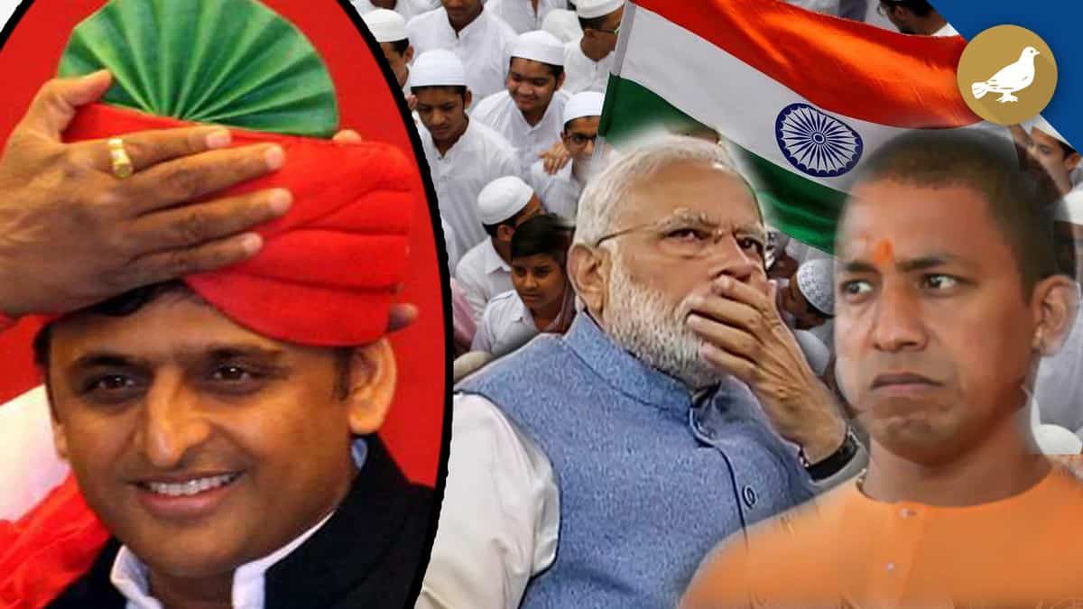 UP Election 2022