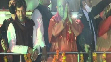 Ram Mandir