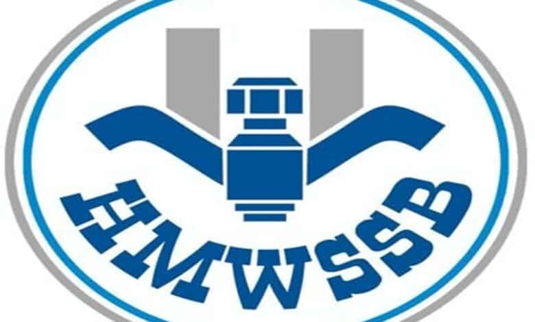 Hyderabad water board logo